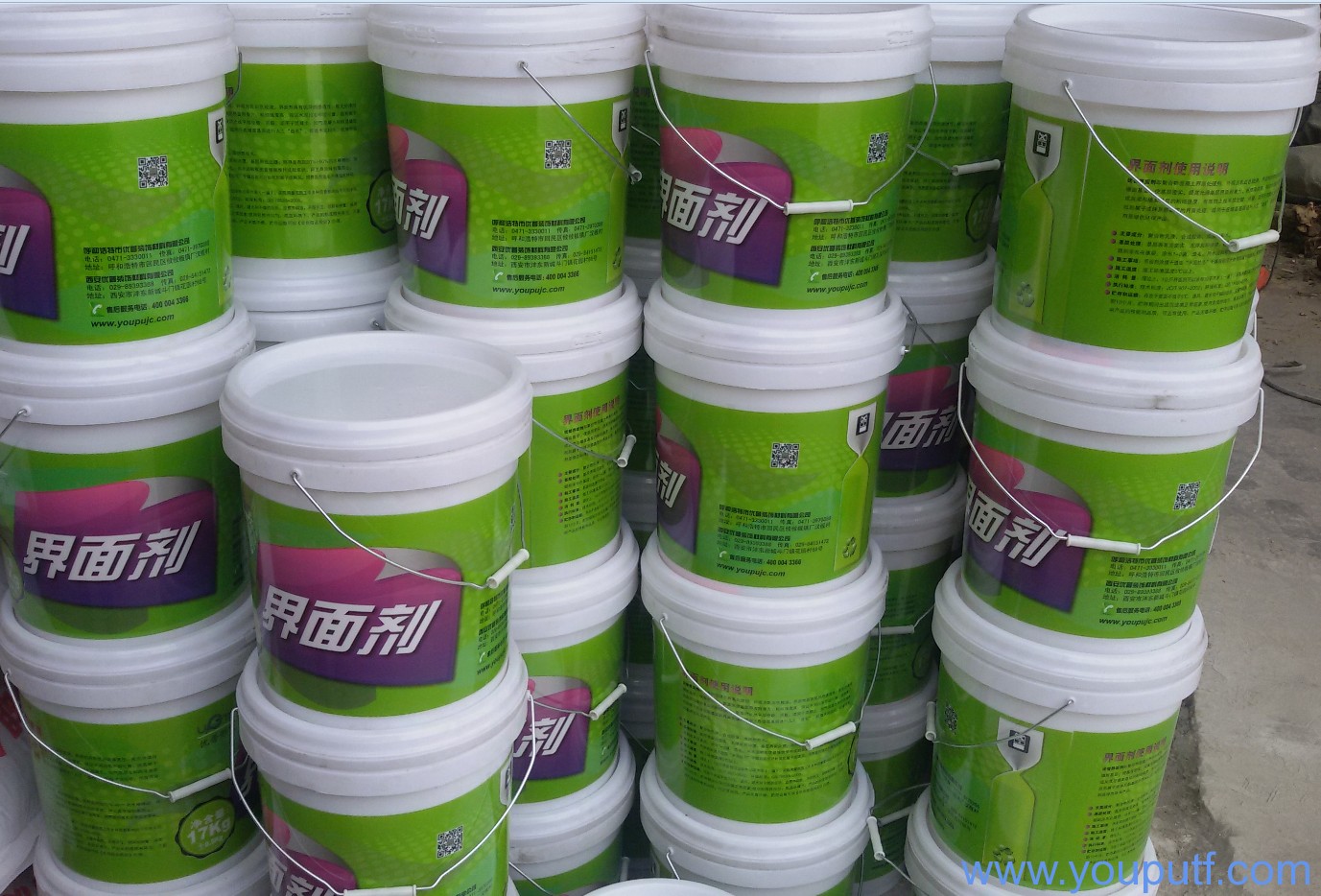 1466857302133936.png 界面劑.png