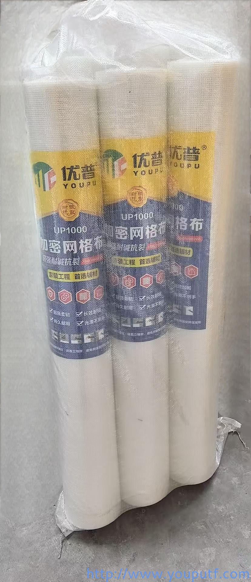 北京優(yōu)普集團(tuán)