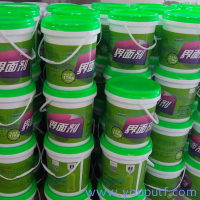 優(yōu)普界面劑全新升級！